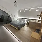 Archome Luxury برينديسي