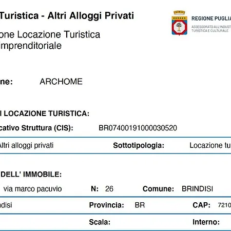 Archome Luxury * برينديسي