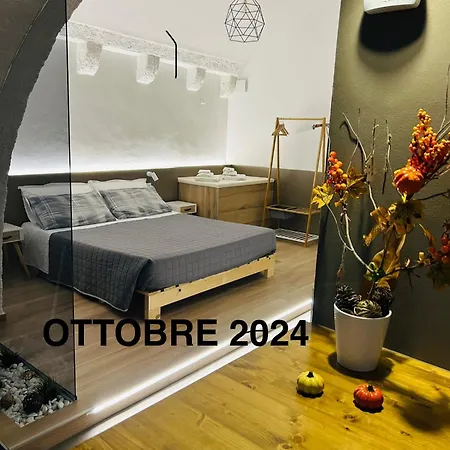 Archome Luxury * Brindisi